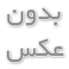 چگونه بیزینس کوچ بشویم؟
